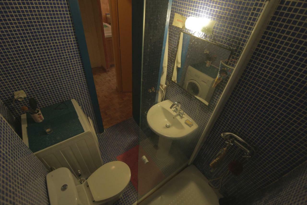 Apartment In Lavapies Madrid Center Kültér fotó